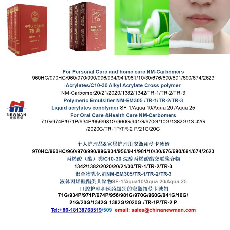 Carbomer/Carbopol 974P/934P/971P/71G polymer, carbomer toxicityCarbomer/carbopol 980/940/981/941 NF polymer, Carbomer homopolymer/Copolymer/Interpolymer