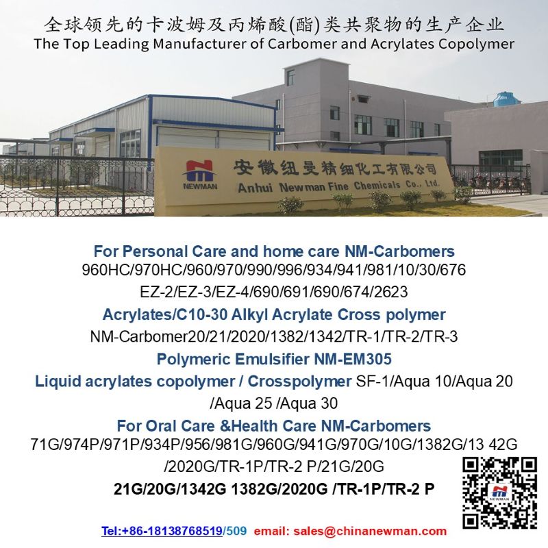 Carbomer/Carbopol 974P/934P/971P/71G polymer, carbomer toxicity Carbomer homopolymer/Copolymer/Interpolymer PVP K30/K90,PVP/VA 64